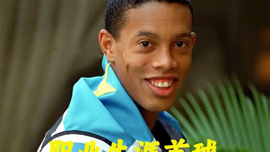 石宇奇也不