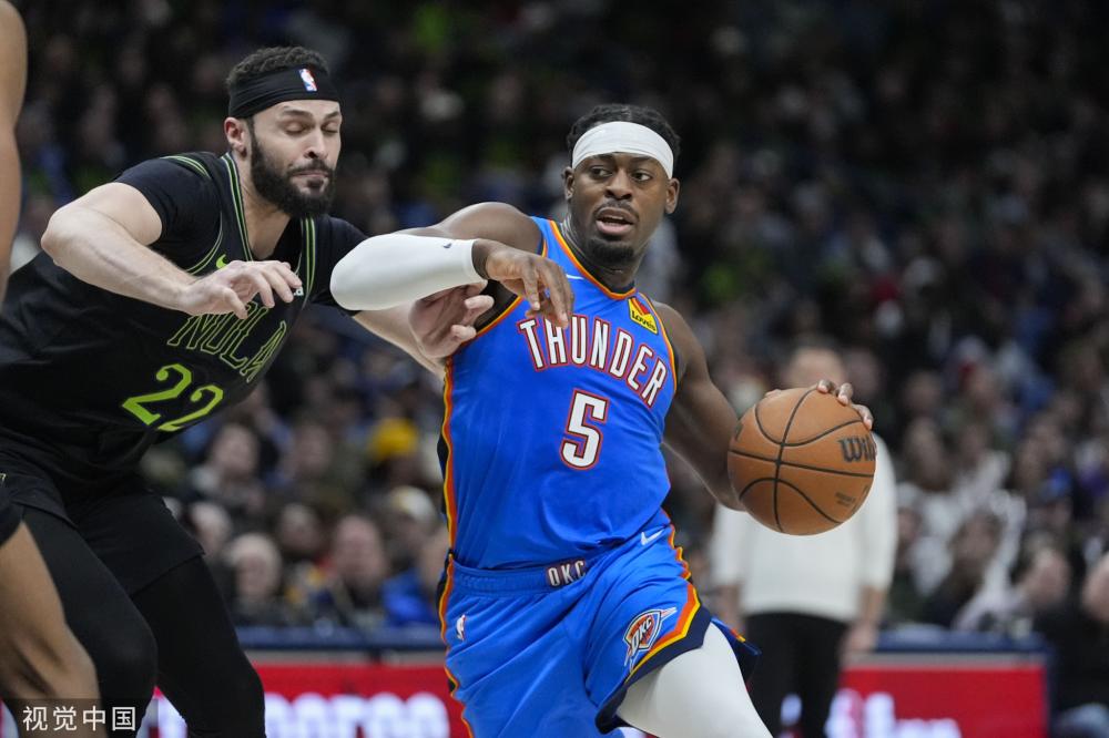 物浦的象征 物浦的象征