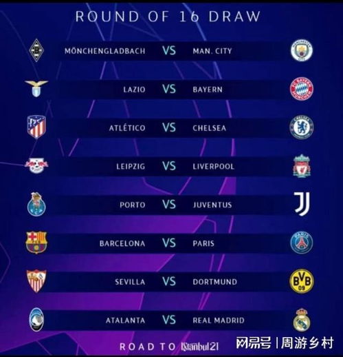 在这场引人 在这场引人