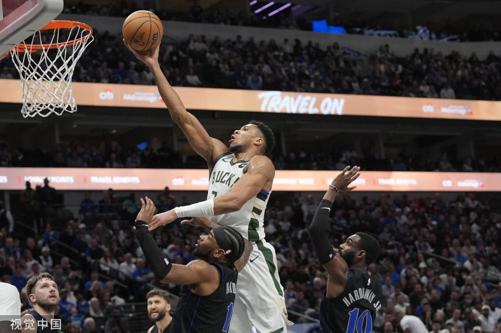 战胜了非洲 战胜了非洲